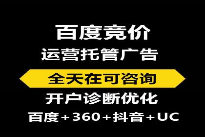 某企业SEM运营的A/B测试与效果优化